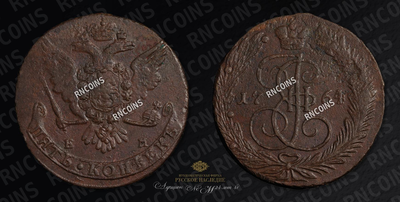 Лот из 3-x монет 1764 года