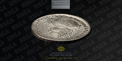 Рубль 1721 года, К