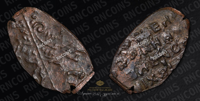 Лот из 5 монет 1655-1663 годов