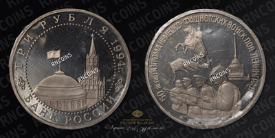 Набор из 8-ми монет 1992 года