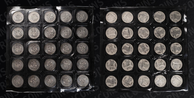 Набор из 25- ти монет 2014 года, ММД 