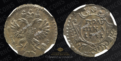 Полушка 1731 года. Перечекан из копейки 1728-1729 годов