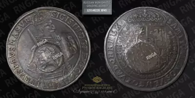 Ефимок 1655 года на Талере 1630 года