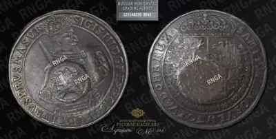 Ефимок 1655 года на Талере 1630 года