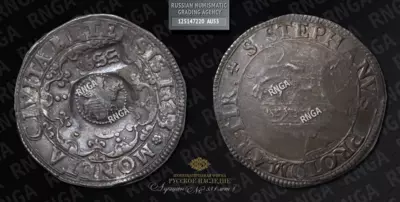 Ефимок 1655 года на Талере 1643 года