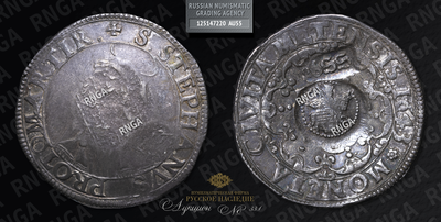 Ефимок 1655 года на Талере 1643 года