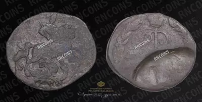 Денга. Брак монетного двора. Тип 1764-1775 годов