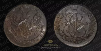 5 Копеек 1788/7 года, ЕМ