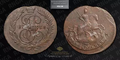 2 Копейки 1788 года, ММ. Перечекан из 4 Копеек 1762 года