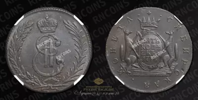 5 Копеек 1776 года, КМ 