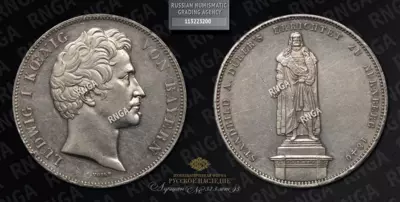 2 Талера / 3½ Гульдена 1840 года 