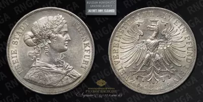 2 Верейнталера 1861 года