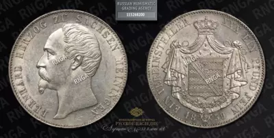 1 Верейнталер 1859 года