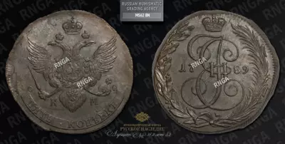 5 Копеек 1789 года, КМ