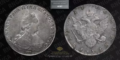 Рубль 1786 года, СПБ TI ЯА