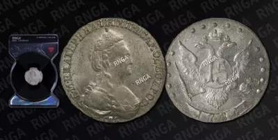 15 Копеек 1784 года, СПБ
