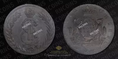 10 Копеек 1778 года, КМ