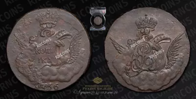 Копейка 1756 года