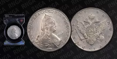 Рубль 1785 года, СПБ TI ЯА