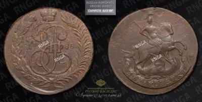 2 Копейки 1788 года, ММ