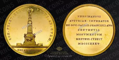 Медаль 1835 года, 