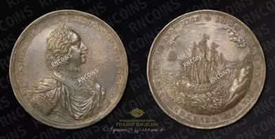 Медаль 1713 года 