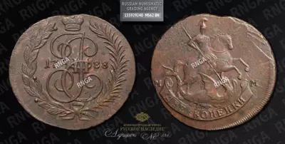 2 Копейки 1788 года, ММ. Перечекан из 4 Копеек 1762 года