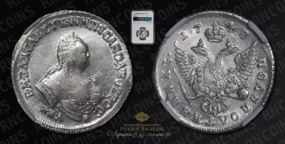 Полуполтинник 1748 года, ММД