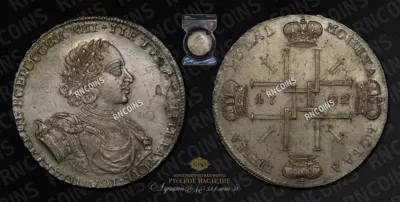 Рубль 1722 года