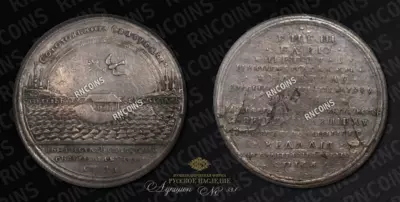 Медаль 1721 года