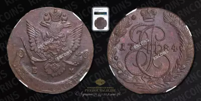 5 Копеек 1784 года, ЕМ