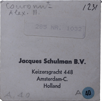 Рубль 1883 года, ЛШ. 