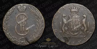 10 Копеек 1766 года, 