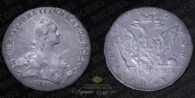 Полтина 1772 года, СПБ TI АШ