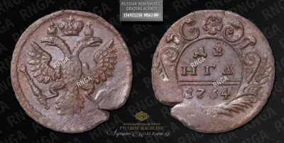 Денга 1734 года