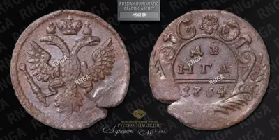 Денга 1734 года