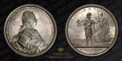 Медаль 1774 года 