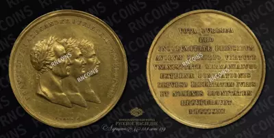 Медаль 1813 года 