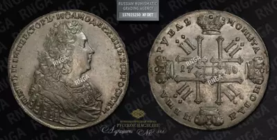 Рубль 1728 года