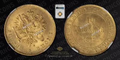 10 Марок 1882 года, S
