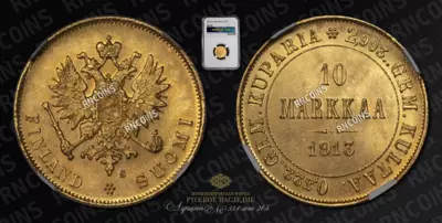 10 Марок 1913 года, S
