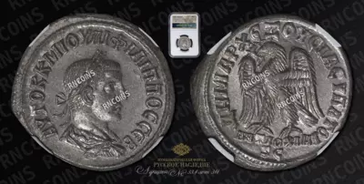 Тетрадрахма (248-249)
