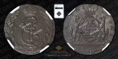 Денга 1768 года, КМ 