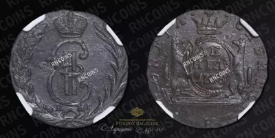 Денга 1768 года, КМ