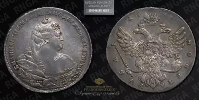 Рубль 1740 года