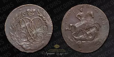 2 Копейки 1758 года