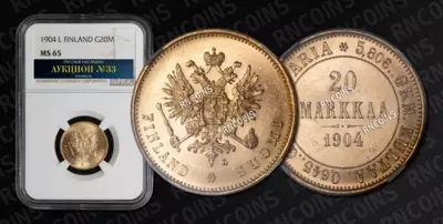 20 Марок 1904 года, L