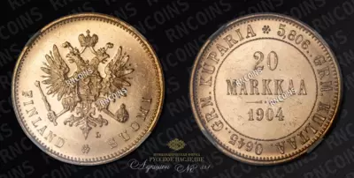 20 Марок 1904 года, L