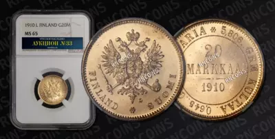 20 Марок 1910 года, L