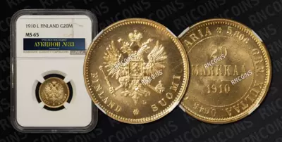 20 Марок 1910 года, L